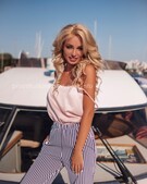 Анкета проститутки Ирина - метро Перово, возраст - 20