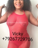 Анкета проститутки Ленусик - метро Коломенское, возраст - 21