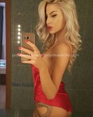 Анкета проститутки Ангелина - метро Крылатское, возраст - 24