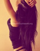 Анкета проститутки Рита - метро Тимирязевский, возраст - 29