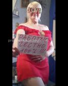 Анкета проститутки Надежда - метро Северное Медведково, возраст - 30